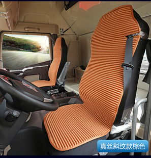 陕汽德龙新M3000坐垫X3000X5000F3000L3000大货车自卸车四季 坐垫