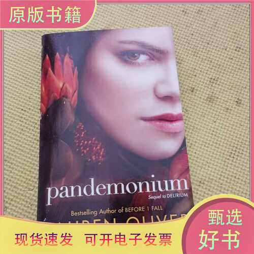 Pandemonium/Chrisophe Bec and Stefano Raffaele/不详