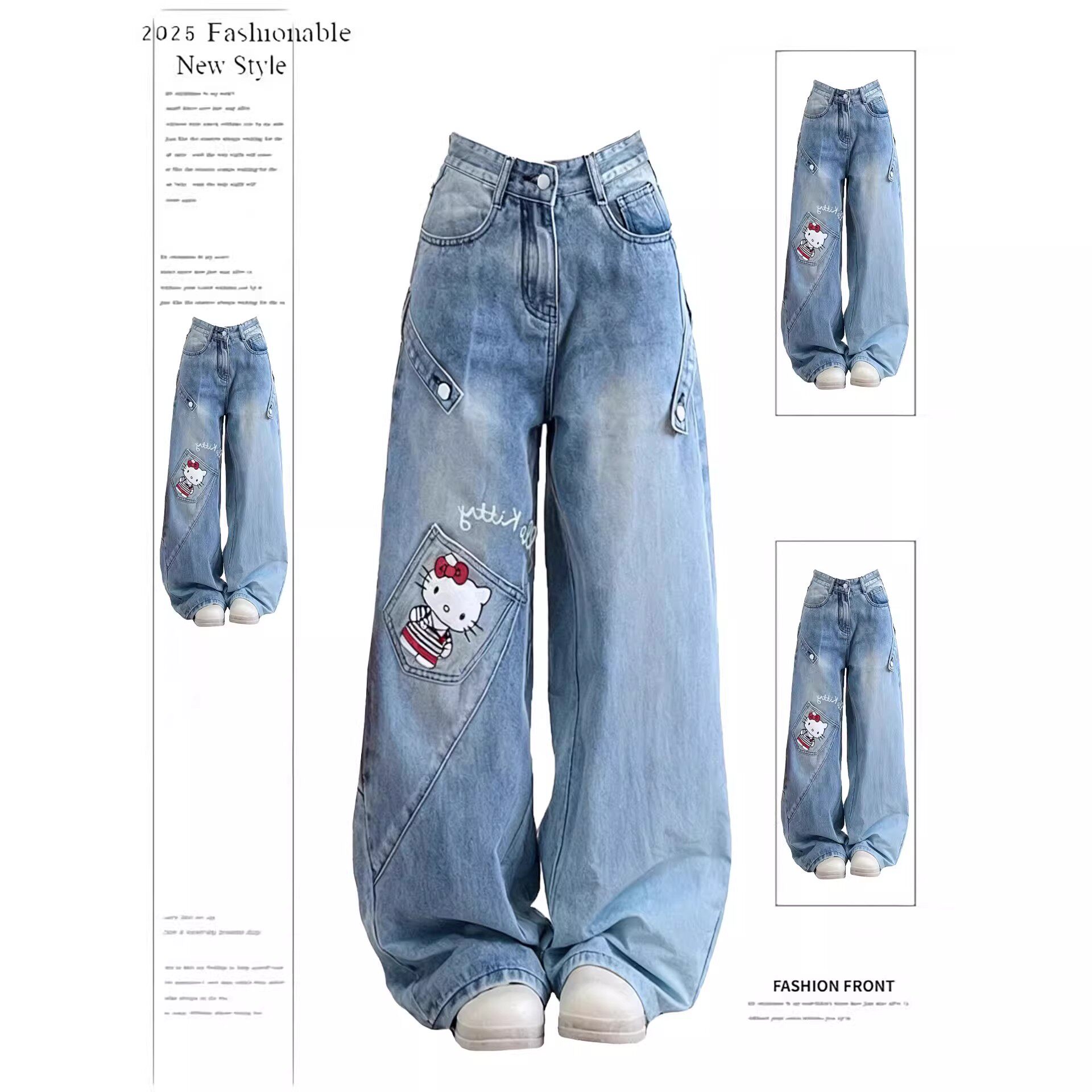 kitty刺绣蓝色工装牛仔裤裤子女款2026春季新款时髦小众阔腿长裤