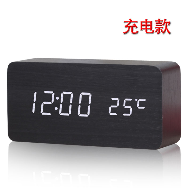 充電鬧鐘創意LED家用床頭鐘夜光靜音懶人電子時鐘學生座鐘臺鐘表