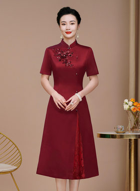 2026新款婚宴妈妈装旗袍礼服
