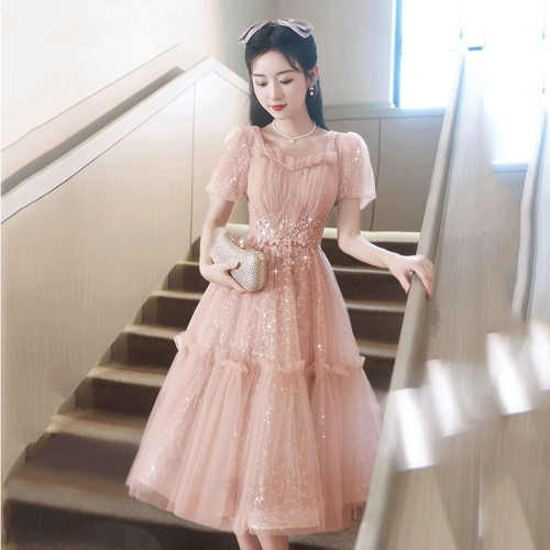 粉色敬酒服新娘小个子感订婚生日婚纱宴会艺考晚礼服裙女夏季
