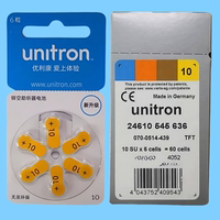 unitron優(yōu)利康助聽器電池a10