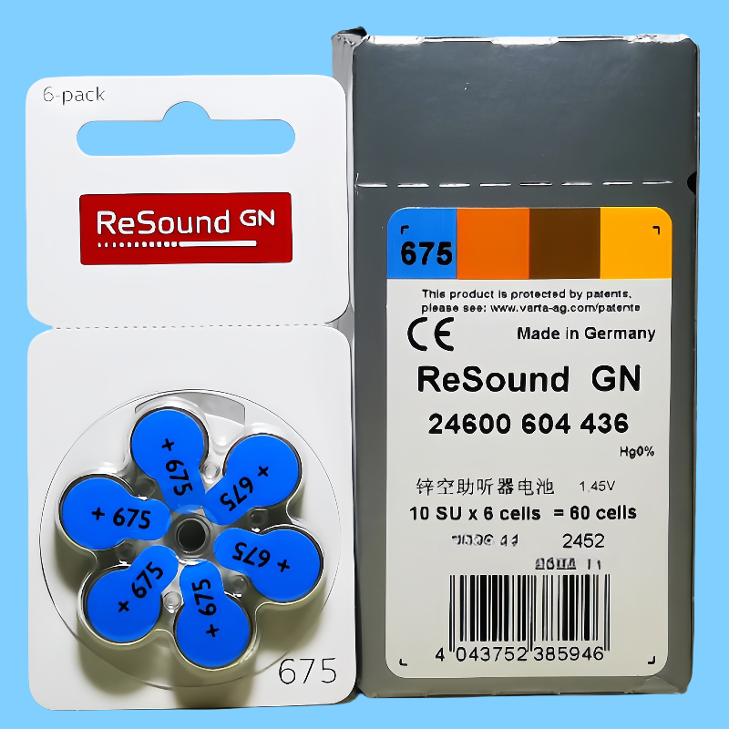 瑞声达电池675助听器专用
