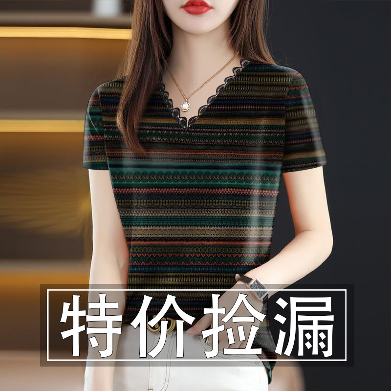 2025新款印花上衣夏季蕾丝V领短袖休闲打底衫时尚减龄妈妈装T恤女