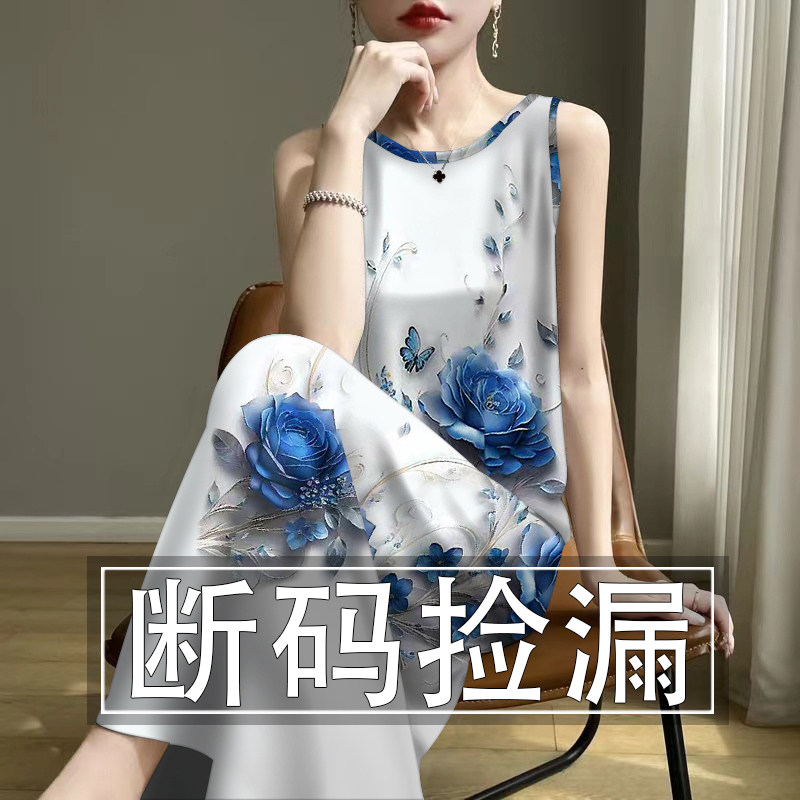 清仓捡漏-2025夏新款减龄遮肚妈妈装无袖背心民族风中长连衣裙女