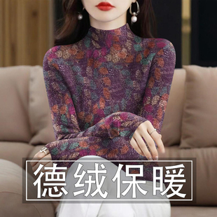 德绒保暖印花T恤女秋冬新款气质妈妈装宽松大码半高领套头打底衫