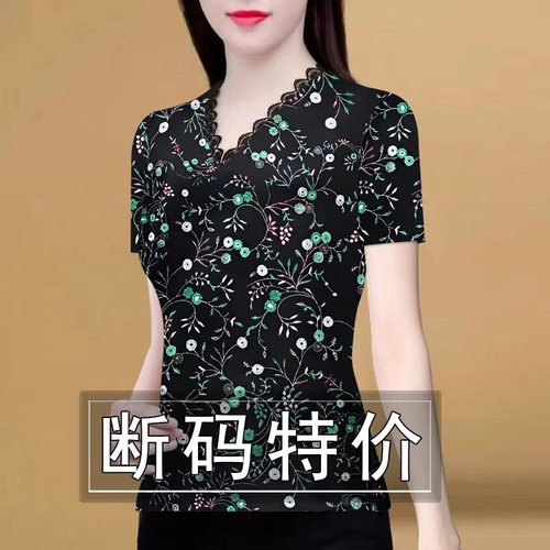 2025新款印花上衣夏季蕾丝V领短袖休闲打底衫洋气减龄妈妈装t恤