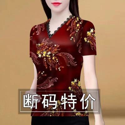 2025新款印花上衣夏季蕾丝V领短袖休闲打底衫洋气减龄妈妈装t恤