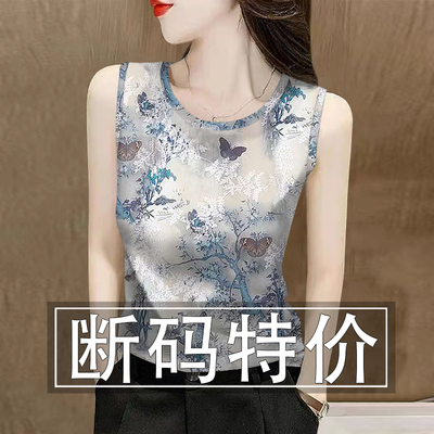 撞色背心女装2025印花新款夏季修身外穿显瘦无袖上衣吊带打底衫