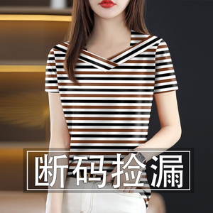 清仓捡漏~高档纯棉印花女装2025新款夏季V领短袖遮肚T恤女上衣潮