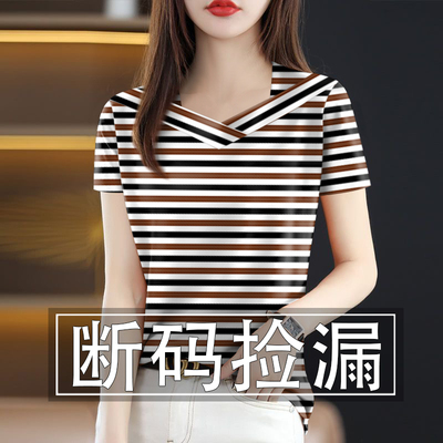 清仓捡漏~高档纯棉印花女装2025新款夏季V领短袖遮肚T恤女上衣潮