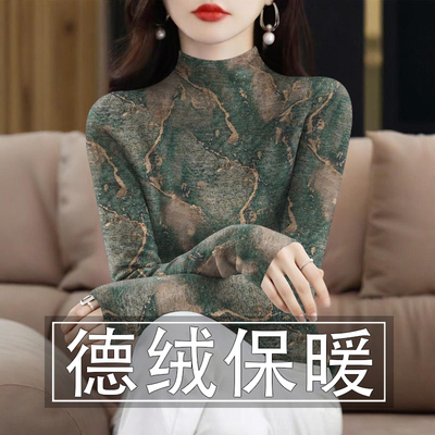 德绒保暖印花T恤女秋冬新款气质妈妈装宽松大码半高领套头打底衫