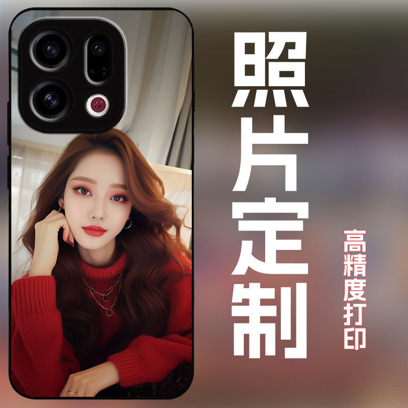 适用oppofindx9手机壳定制照片图案私人订制定做全包防摔磨砂保护套玻璃壳个性DIY创意艺术照新款潮findx9pro