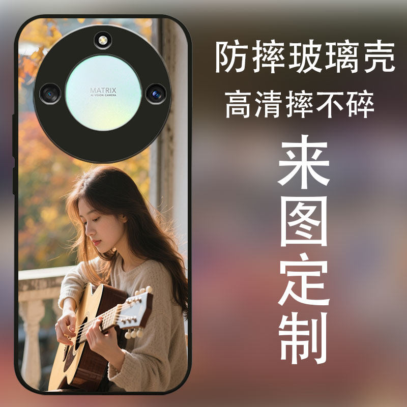适用荣耀x50手机壳定制照片保护套女高清全包防摔磨砂保护套x50