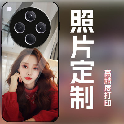 适用oppofindx8s+手机壳定制照片图案私人订制定做全包防摔磨砂保护套玻璃壳个性创意新款女潮网红文艺不撞壳