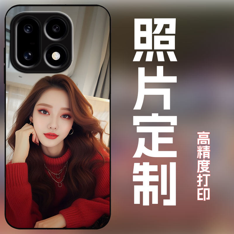 适用一加16手机壳定制照片图案私人订制定做全包防摔磨砂保护套玻璃壳个性DIY婚纱照创意新款潮男女