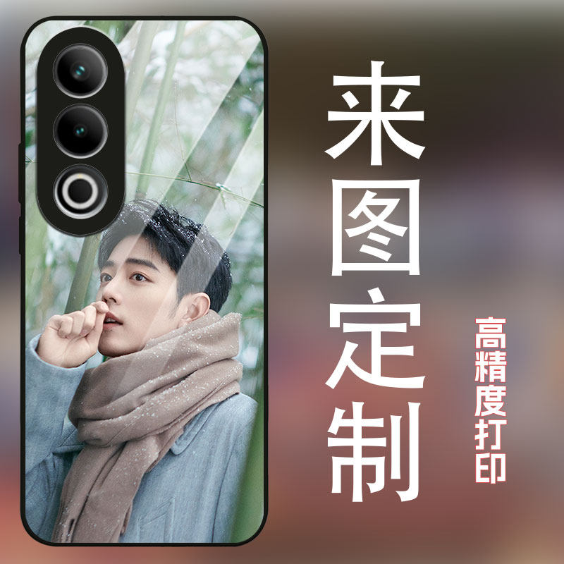 适用oppoa3x手机壳来图定制图案私人订制diy全包防摔磨砂保护套玻璃壳个性创意新款男女潮肖战