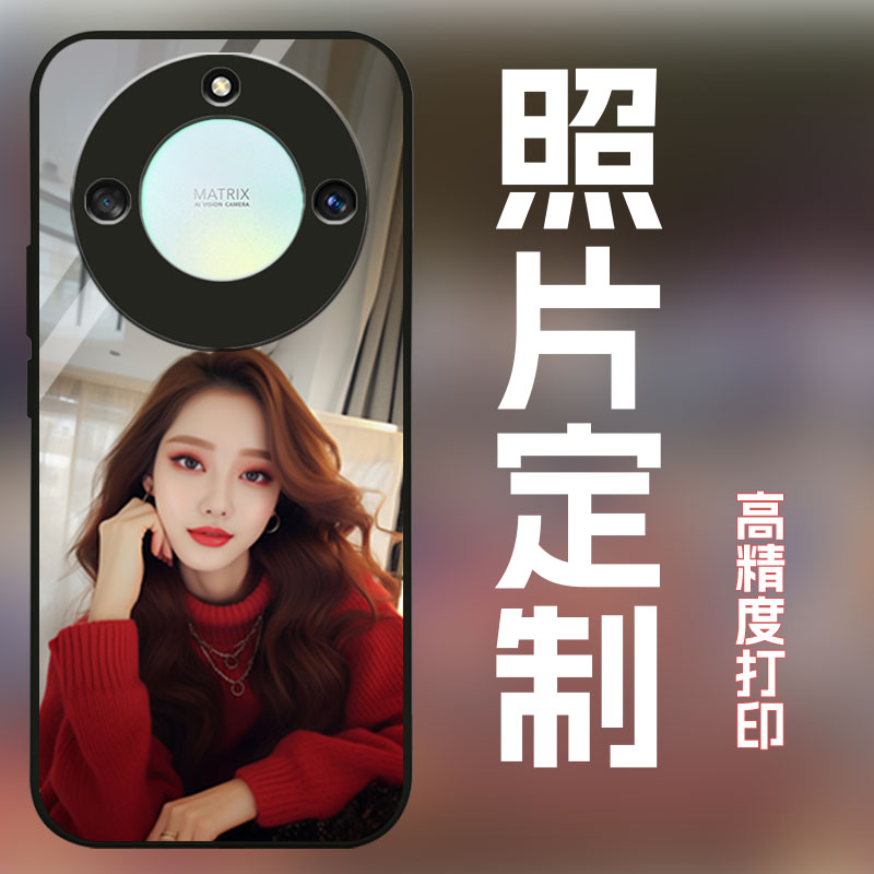 适用荣耀x50手机壳定制照片图案私人订制定做全包x50gt防摔磨砂保护套玻璃壳个性创意新款男女潮网红文艺简约