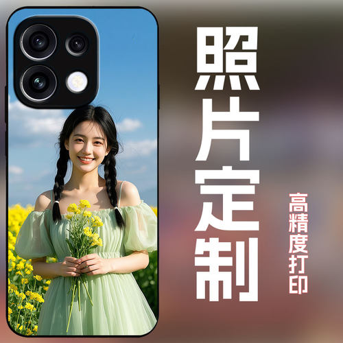 适用opporeno16手机壳定制照片图案私人订制定做全包防摔磨砂保护套玻璃壳个性DIY创意新款潮不撞壳16pro
