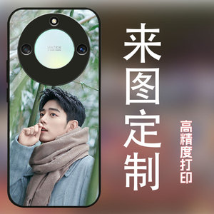 适用荣耀x50手机壳来图定制图案私人订制diy全包防摔磨砂保护套玻璃壳简约个性创意新款男女潮肖战x50gt