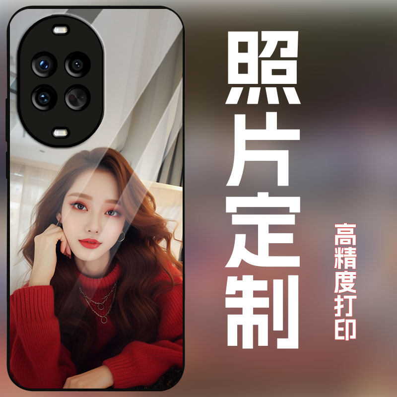 适用华为nova15手机壳定制照片图案私人订制定做全包防摔磨砂保护套玻璃壳个性创意不撞壳