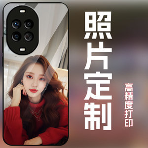 适用华为nova15手机壳定制照片图案私人订制定做全包防摔磨砂保护套玻璃壳个性创意不撞壳