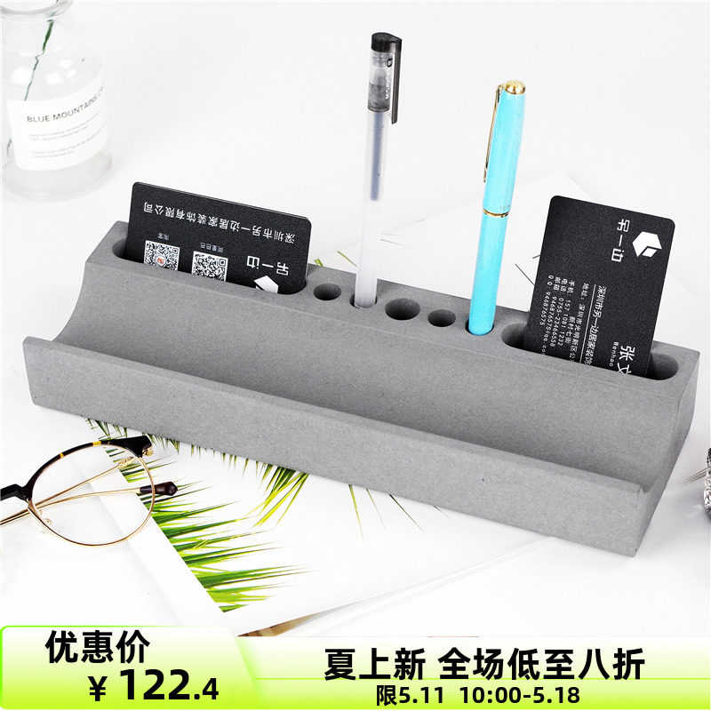 另一边混凝土笔架北欧办公桌面收纳水泥文具名片夹简约多功能家居|ruв категории фестиваль товаров/подарок, творческие подарки, ручка - от Buy2taobao.com для оказания профессиональной услуги покупки агента Taobao