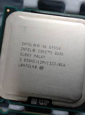Intel 酷睿2 四核 Q9550 拆机正品成色好 2.83G  超强775 CPU