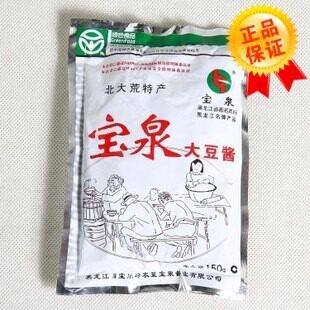 宝泉大豆酱豆瓣酱北大荒黄豆酱