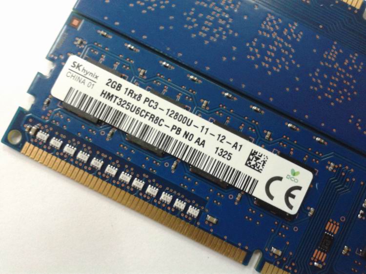 原装现代 DDR3 2G 1600 台式机内存条 三代海力士12800 兼容1333