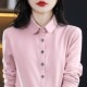 秋冬加厚磨毛衬衫 通勤设计感双面德绒衬衣加绒内搭打底上衣 女时尚