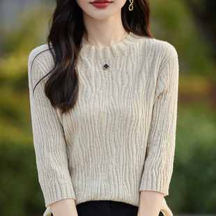 法式肌理暗纹提花五分袖上衣女半高领时髦洋气打底针织衫中袖毛衣