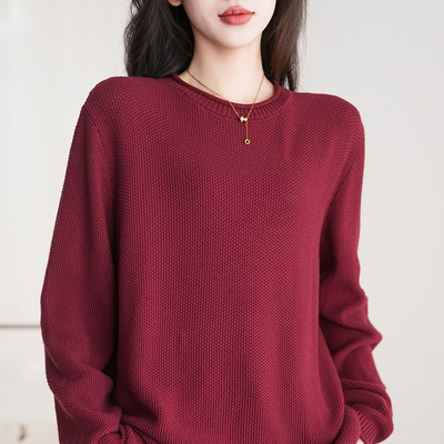 圆领宽松针织打底衫女显瘦纯棉