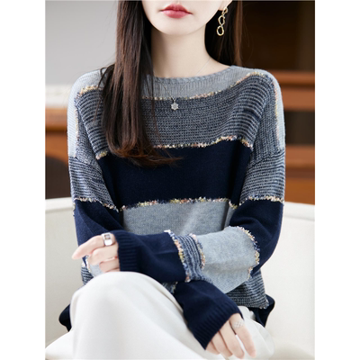 法式设计感撞色条纹针织衫女宽松显瘦毛衣2025新款精纺打底羊毛衫