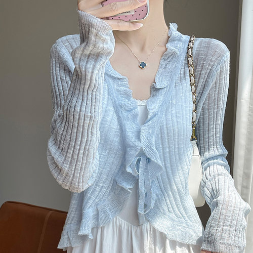 防晒针织开衫女薄款吊带