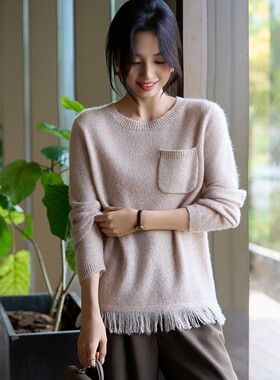 圆领流苏精纺羊毛衫女宽松