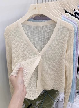 针织冰丝开衫短款长袖夏