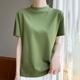 高品质丝光棉小半高领T恤短袖 体恤上衣夏 女纯色宽松百搭纯棉半袖