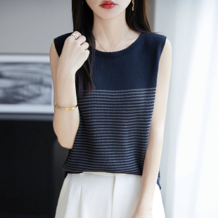 撞色条纹冰丝针织吊带背心女宽松薄款 上衣 百搭圆领无袖