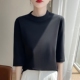 上衣外穿正肩打底衫 2025新款 简约款 T恤女宽松大码 纯棉立领七分袖