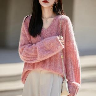慵懒风长毛拉毛羊绒衫软糯触感V领套头针织毛衣女秋冬高级感上衣
