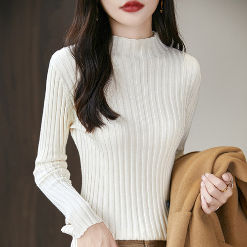 不起球纯棉线半高领打底