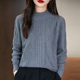 七针加厚双股针织纯棉扭花毛衣女2025秋冬新款时尚半高领打底衫