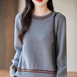 100%纯棉线针织衫女圆领拼色套头打底衫新款外搭不起球全棉上衣