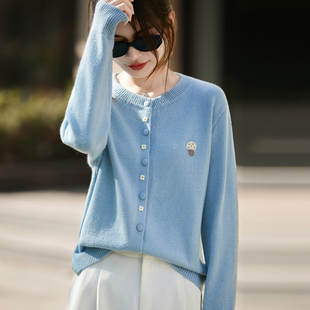 女圆领毛衣宽松刺绣羊绒外套打底衫 25年秋冬新款 精纺羊毛针织开衫