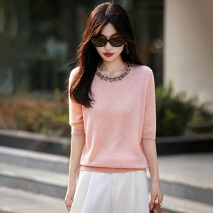 重工钉珠镶钻纯羊毛针织短袖女半袖毛衣2025新款高级感五分袖上衣