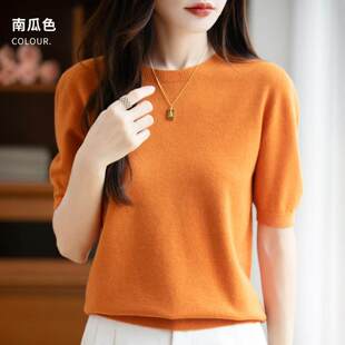 气质洋派五分袖圆领套头针织衫女2026春季新款宽松薄款毛衣打底衫