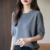 气质简约灰色纯棉短袖 春夏棉线内搭 t恤女加厚秋上衣新针织打底衫