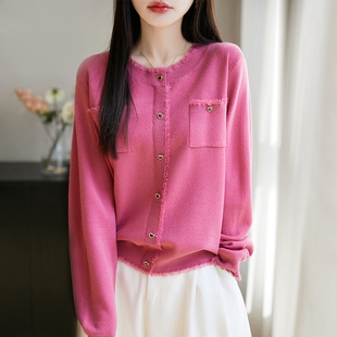 轻奢时尚小香风流苏上衣女2025春秋款桑蚕丝羊毛针织开衫外套毛衣